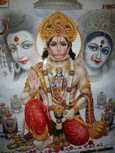 Lord Ram and Hanuman